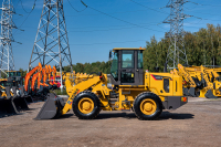 Фронтальный погрузчик XG931N HV Market