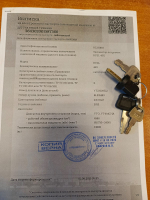 Bull 4SX Экскаватор-погрузчик HV Market