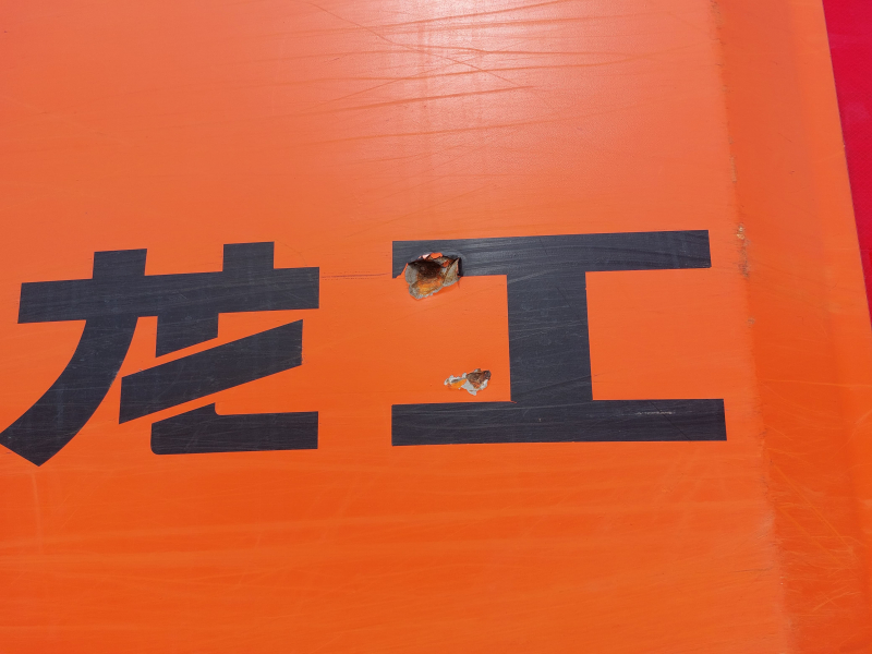 Lonking CDM6245 Экскаватор HV Market