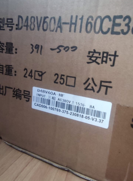 Aurora CPD* Вилочный погрузчик HV Market