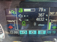 МТЗ Беларус 1222 Трактор HV Market