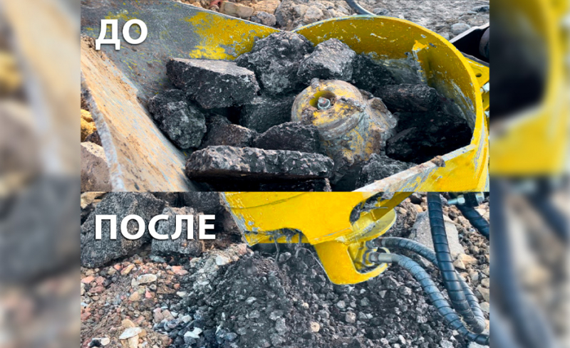 Ковш-дробилка (конусная) Delta CCB 3000