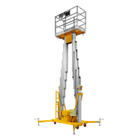 Подъемник мачтовый несамоходный GTWY 8-200S (220В; 200 кг; 8 м) SMARTLIFT HV Market