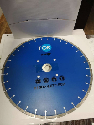Диск по бетону для швонарезчиков HQR500A-2 (E) 450Dx3,6Tx50H (Cutter Disc 450 mm) HV Market